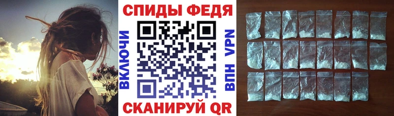 АМФ Premium  Зубцов 
