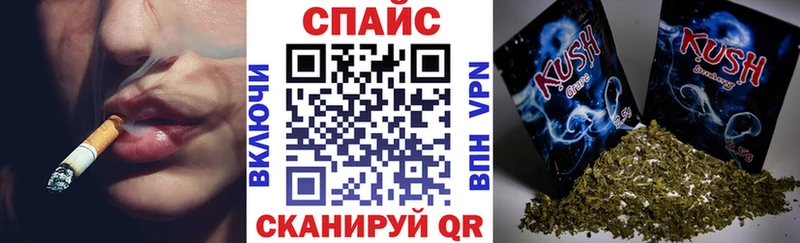 где найти Зубцов Бутират оксибутират