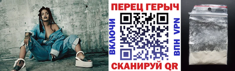 купить закладку KRAKEN вход ГЕРОИН афганец Зубцов