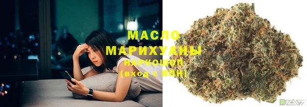 герыч Покров