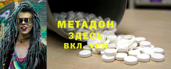 MDMA Пестово