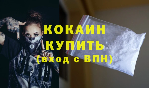 герыч Покров