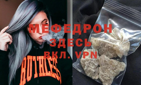 амф Покровск