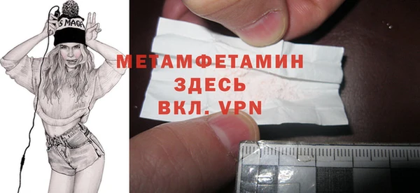 герыч Покров