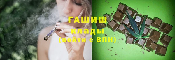 амф Покровск