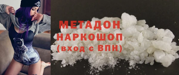 МДПВ Пересвет