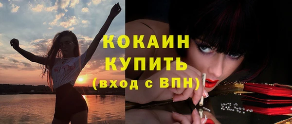 амф Покровск