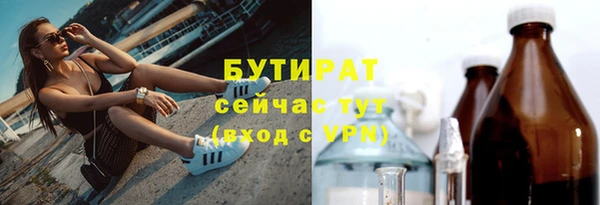 кокаин перу Покачи