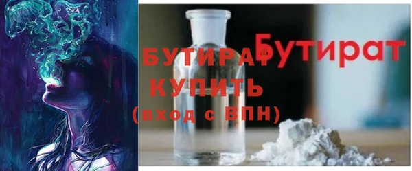 кокаин перу Покачи