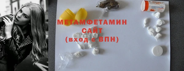 амф Покровск