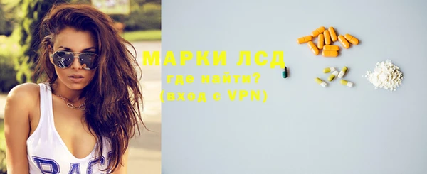 MDMA Пестово
