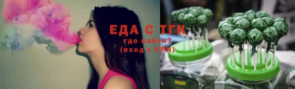 амф Покровск