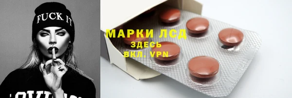 mdma Всеволожск