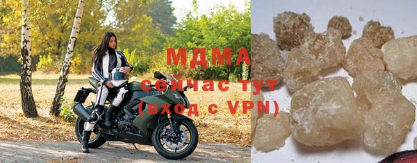 MDMA Пестово