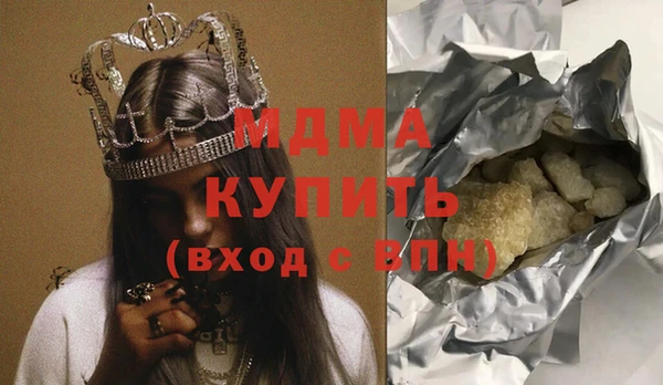 не бодяженный Вуктыл