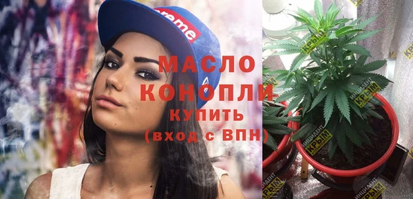 кокаин перу Покачи