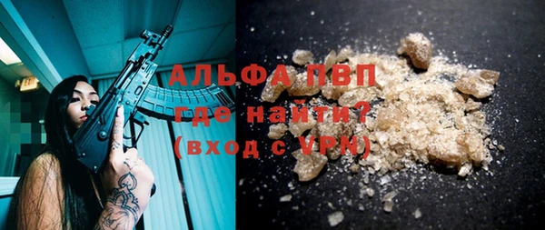 герыч Покров