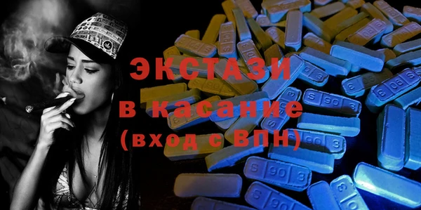 кокаин перу Покачи