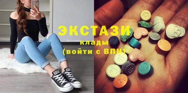 амф Покровск