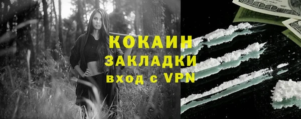амф Покровск