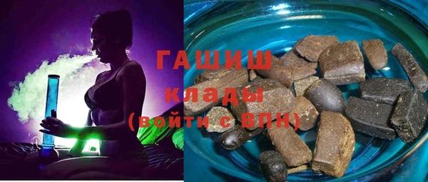 кокаин перу Покачи