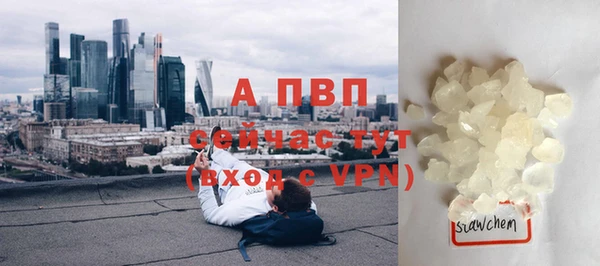 герыч Покров