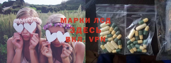 герыч Покров
