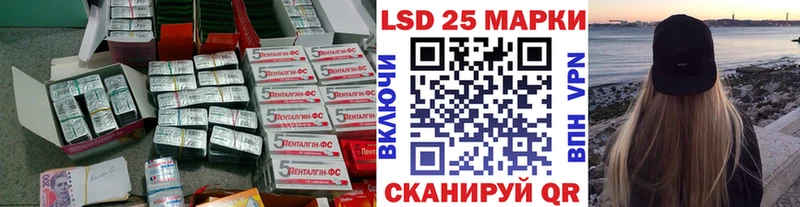 ЛСД экстази ecstasy наркота blacksprut Зубцов
