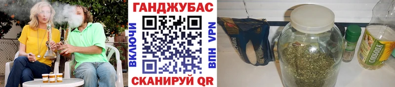 Конопля MAZAR  Зубцов 